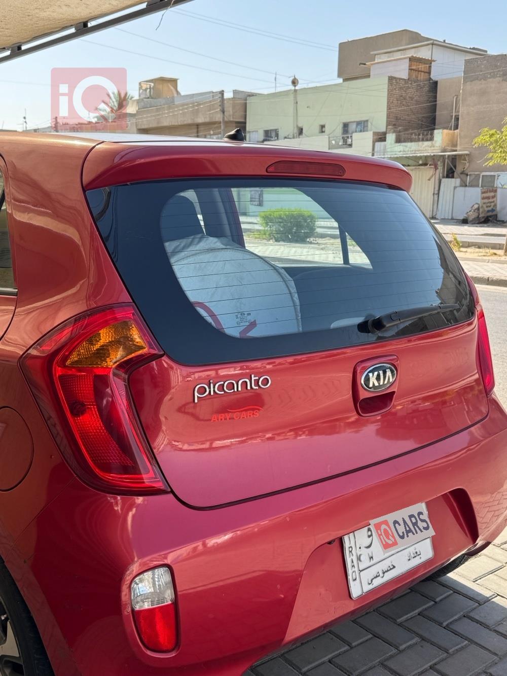 كيا بيكانتو